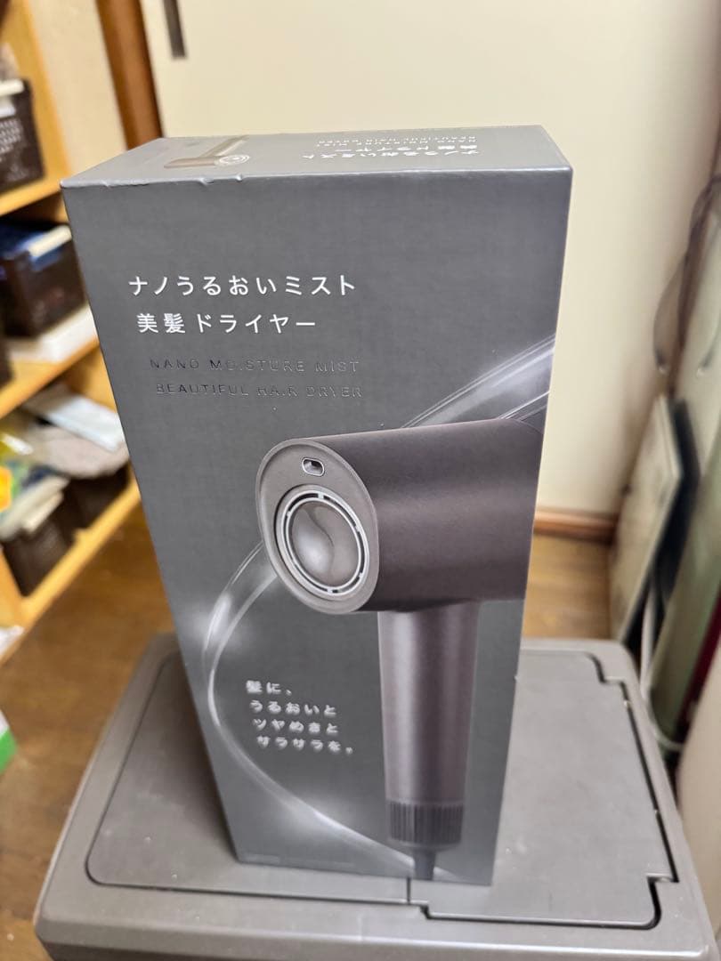 NITORIナノうるおいミスト美髪ドライヤー ホワイト NL701DGY