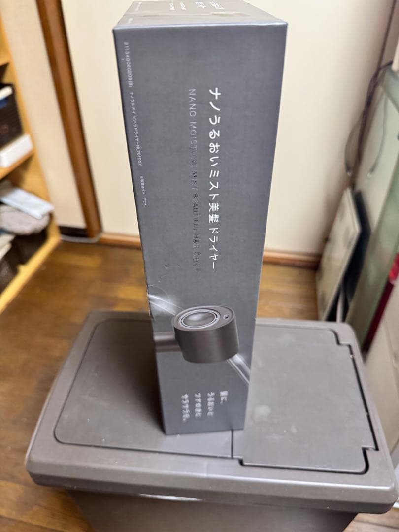 NITORIナノうるおいミスト美髪ドライヤー ホワイト NL701DGY