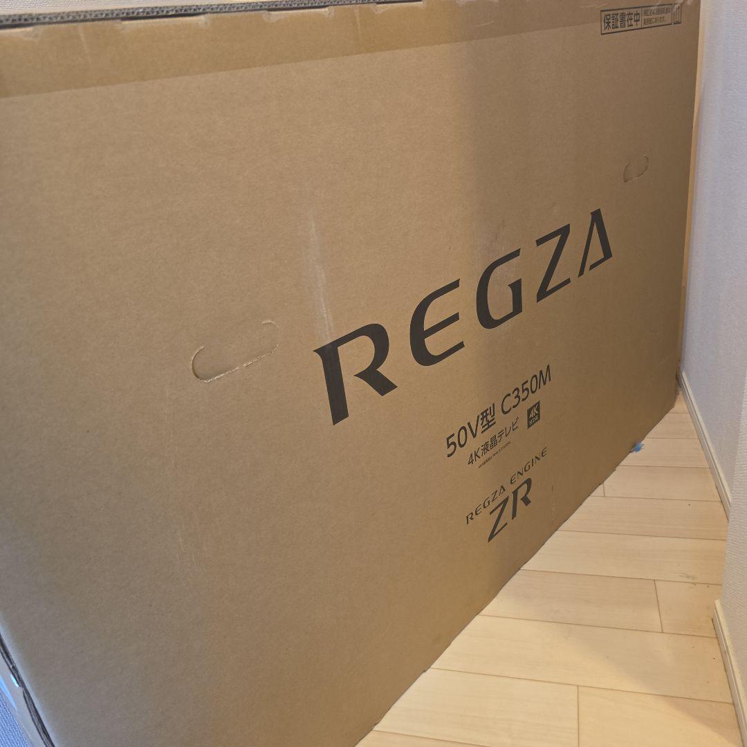 ゆ**　　REGZA 50V型 C350M 4K液晶テレビ