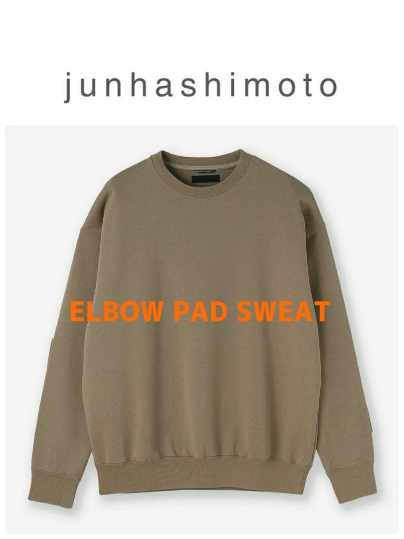 K　セット売り junhashimoto｜ELBOW PAD SWEAT｜