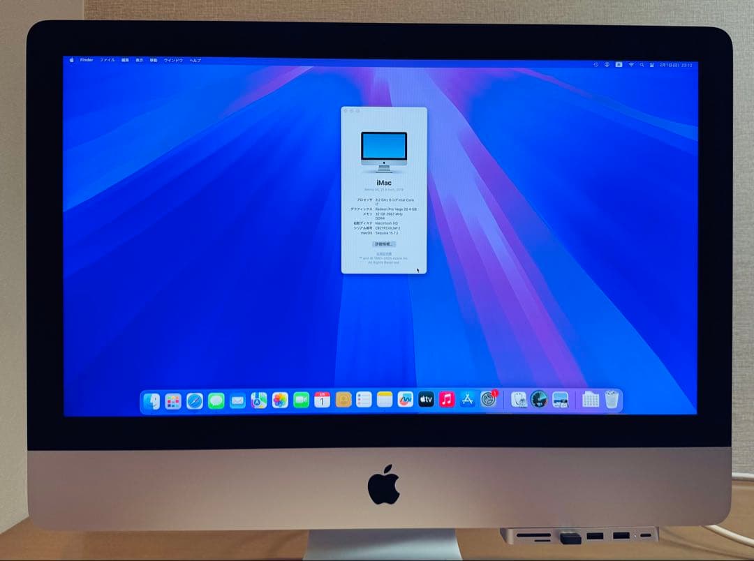 Macデスクトップ iMac 21.5 2019 i7 32GB SSD 2TB