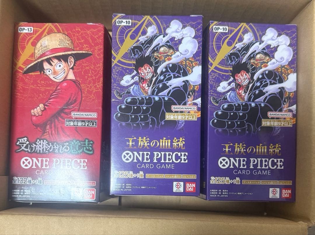 ワンピースカード　受け継がれる意思　王族の血統　box テープ付き