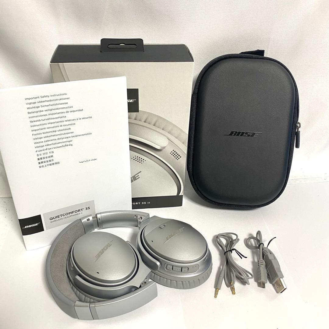 Bose QuietComfort 35 ワイヤレス headphones II