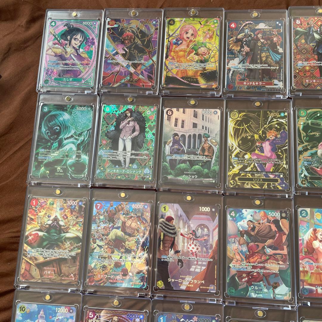 ワンピース カードゲーム sp 多種　48枚