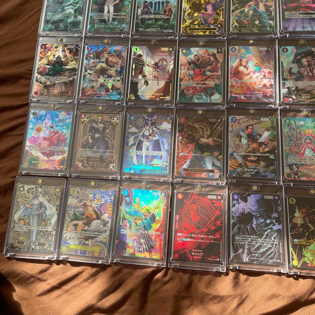 ワンピース カードゲーム sp 多種　48枚