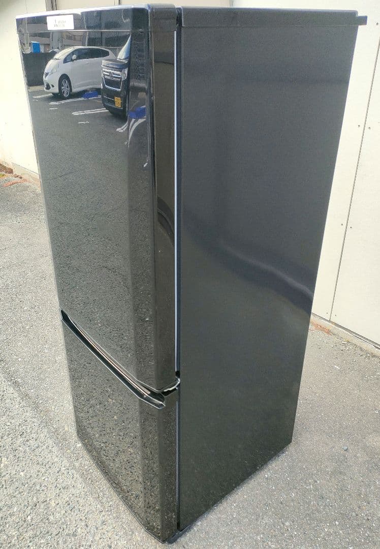 2020年製 三菱 冷凍冷蔵庫 2ドア 福岡市内隣接市町村限定配送&設置