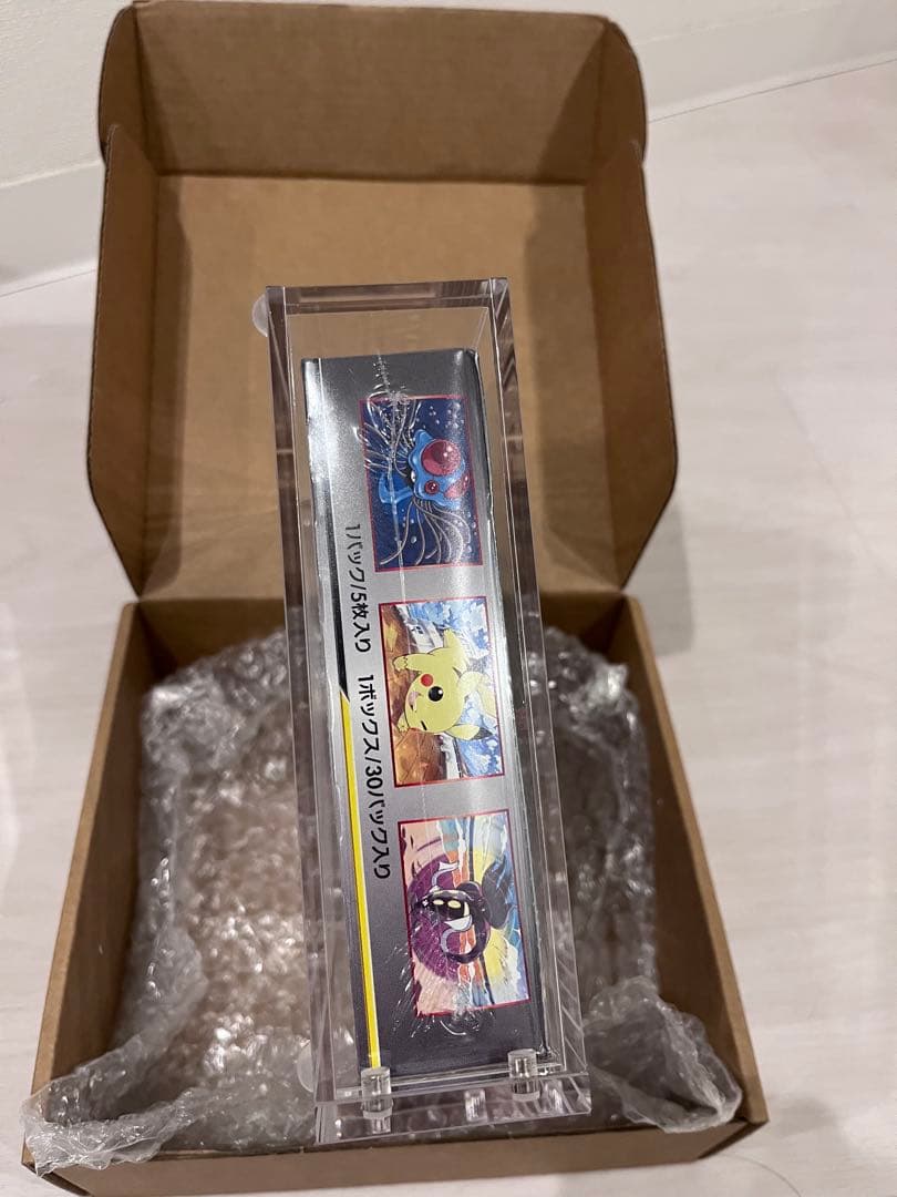 【値下げ】ナイトユニゾン 未開封BOX シュリンク付き