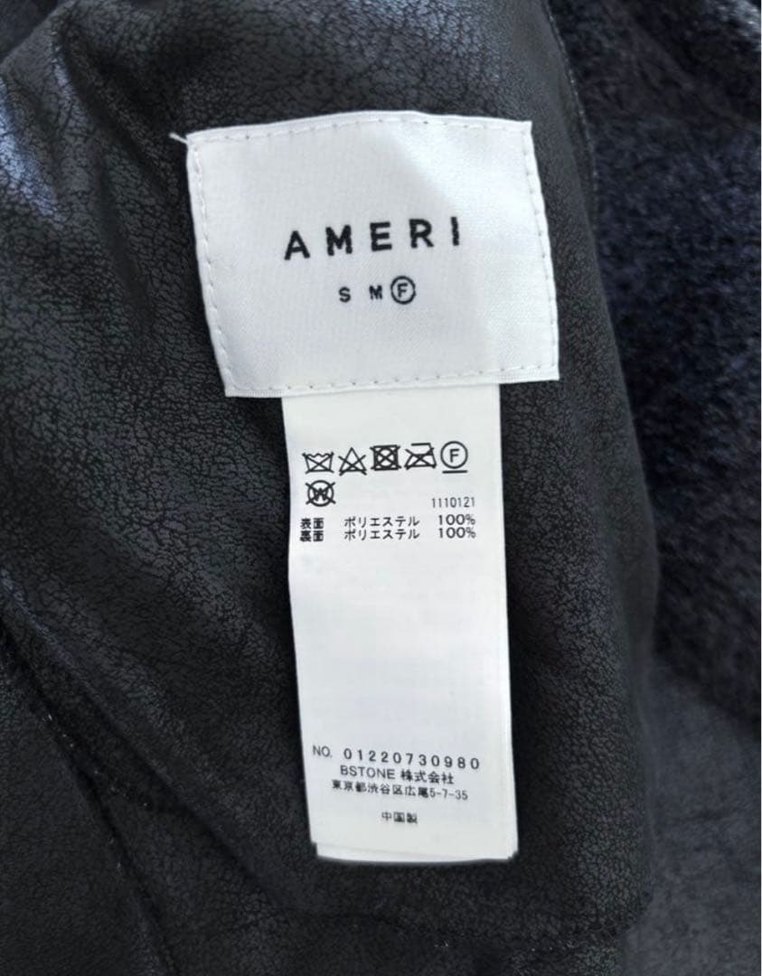 新品 アメリ Ameri リバーシブル ボア ポンチョ コート