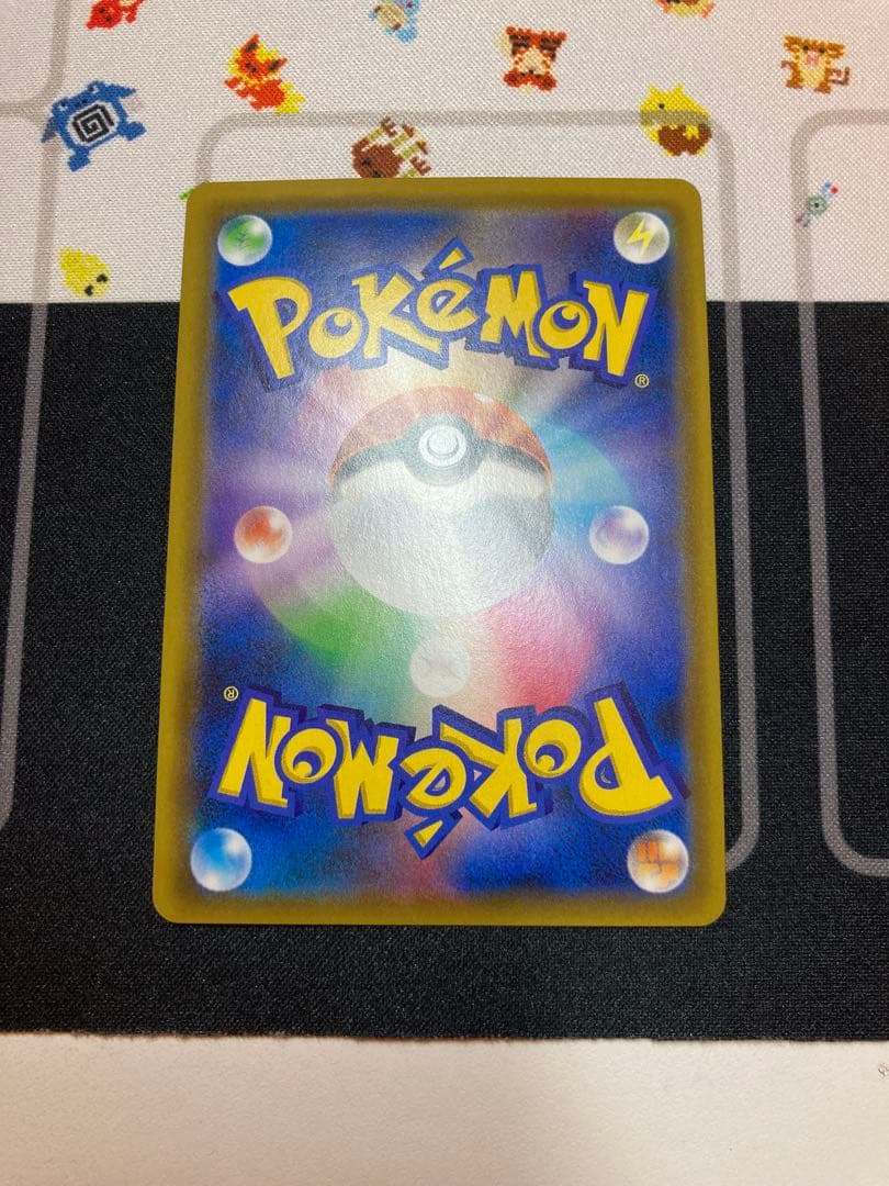 カスミのおねがい 【SR】 104/094