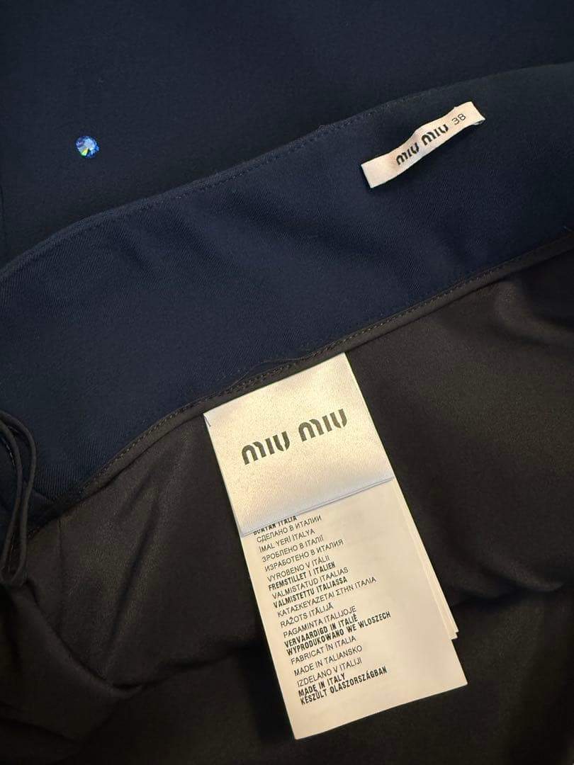 miu miu クリスタル付きスカート