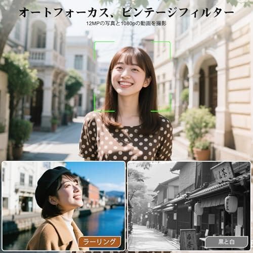 CHUZHAO ヴィンテージミニデジタルカメラ、ポータブルTLRスタイルのレトp