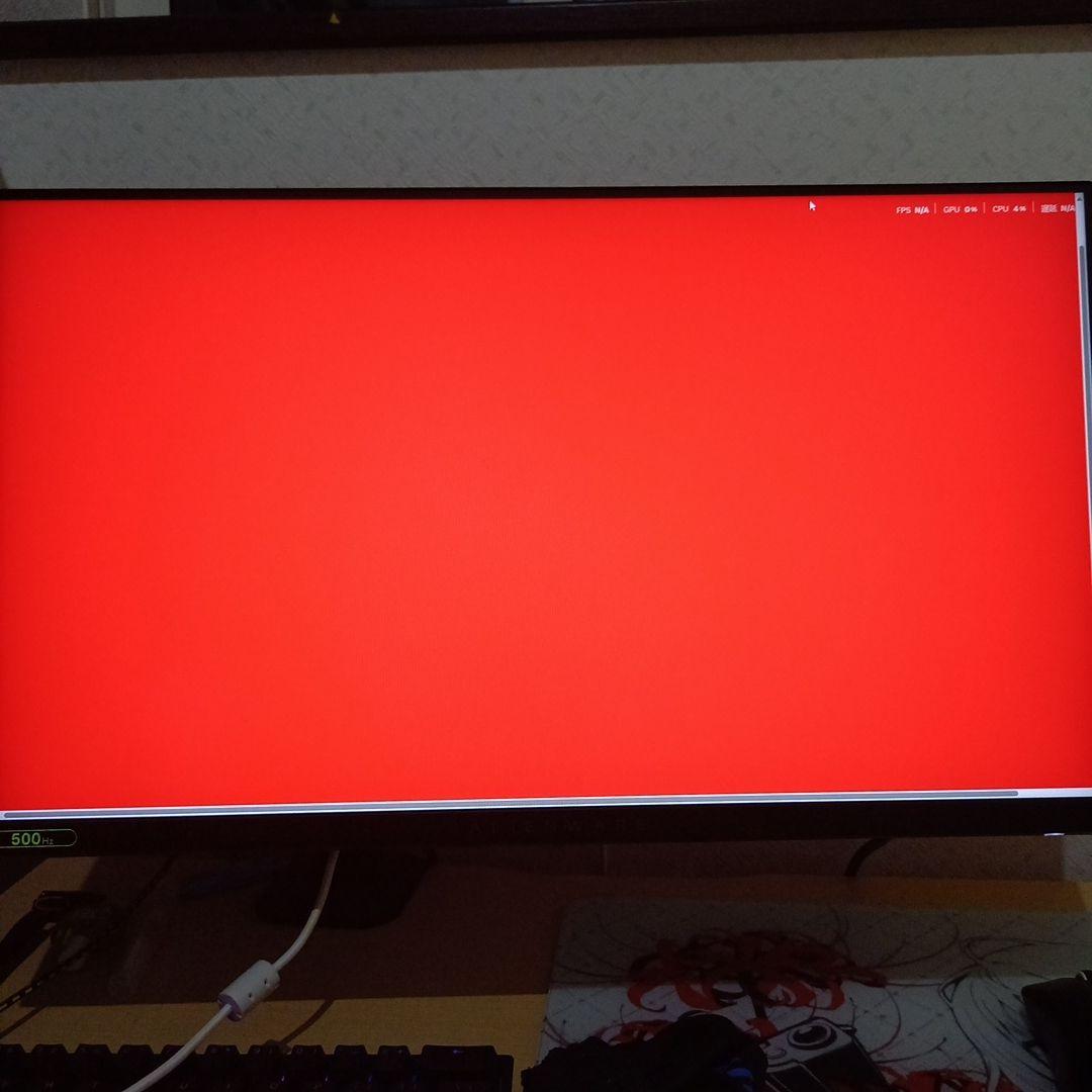 ALIENWARE AW2524HF 500hz ゲーミングモニター