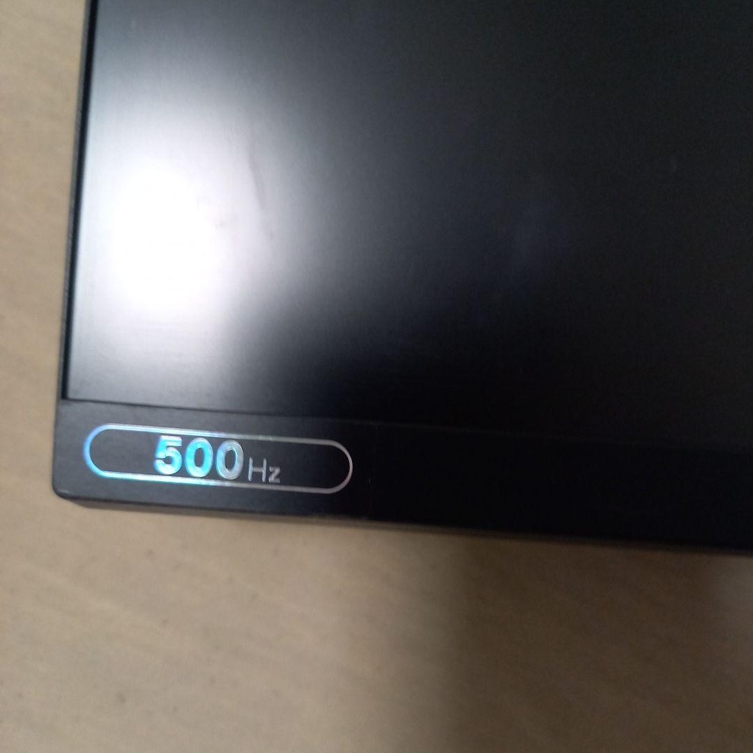 ALIENWARE AW2524HF 500hz ゲーミングモニター