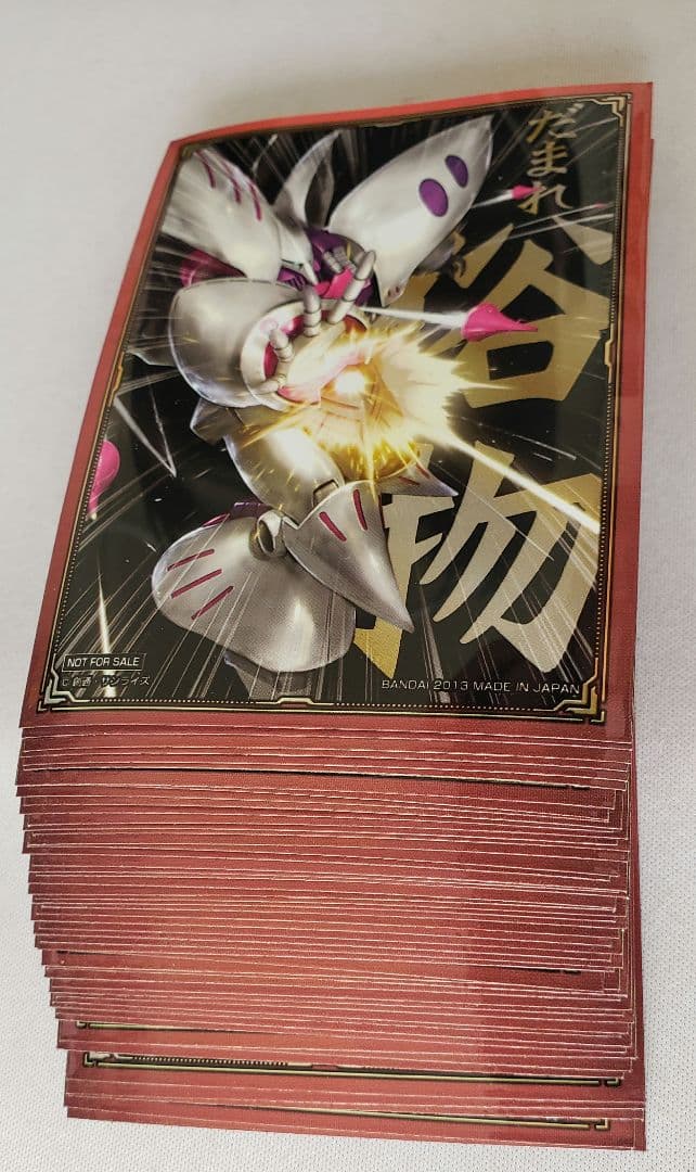 ガンダム　キュベレイ　スリーブ　50枚