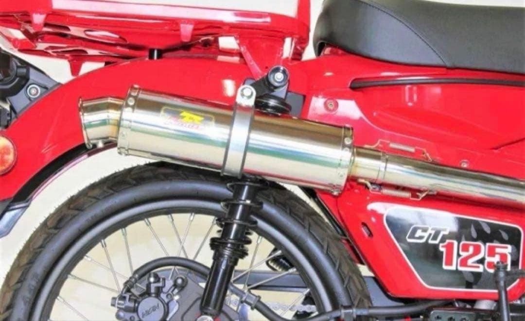 専用Realize ホンダ ハンターカブ CT125 アップ タイプマフラー