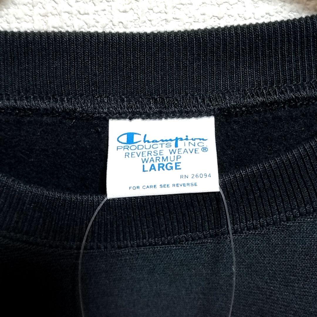 チャンピオン　Ｌ　クールネック　スウェットシャツ　リバースウィーブ　黒