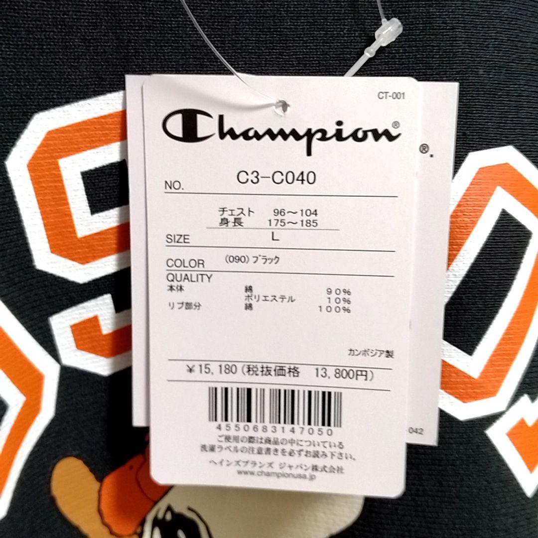 チャンピオン　Ｌ　クールネック　スウェットシャツ　リバースウィーブ　黒