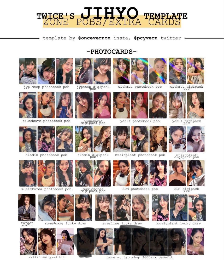 TWICE ジヒョ zone ラキドロ トレカ