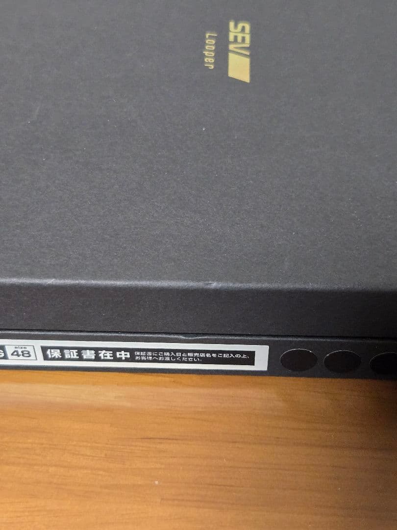 SEV ルーパー type 3Gネックレス