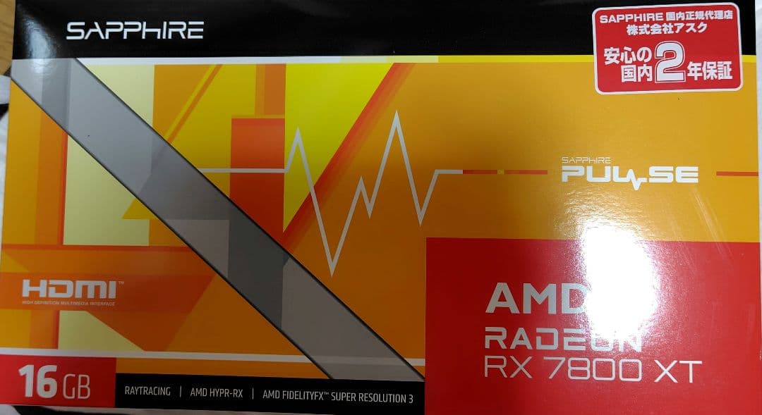 グラフィックボード・グラボ・ビデオカード SAPPHIRE PULSE RX7800XT GAMING