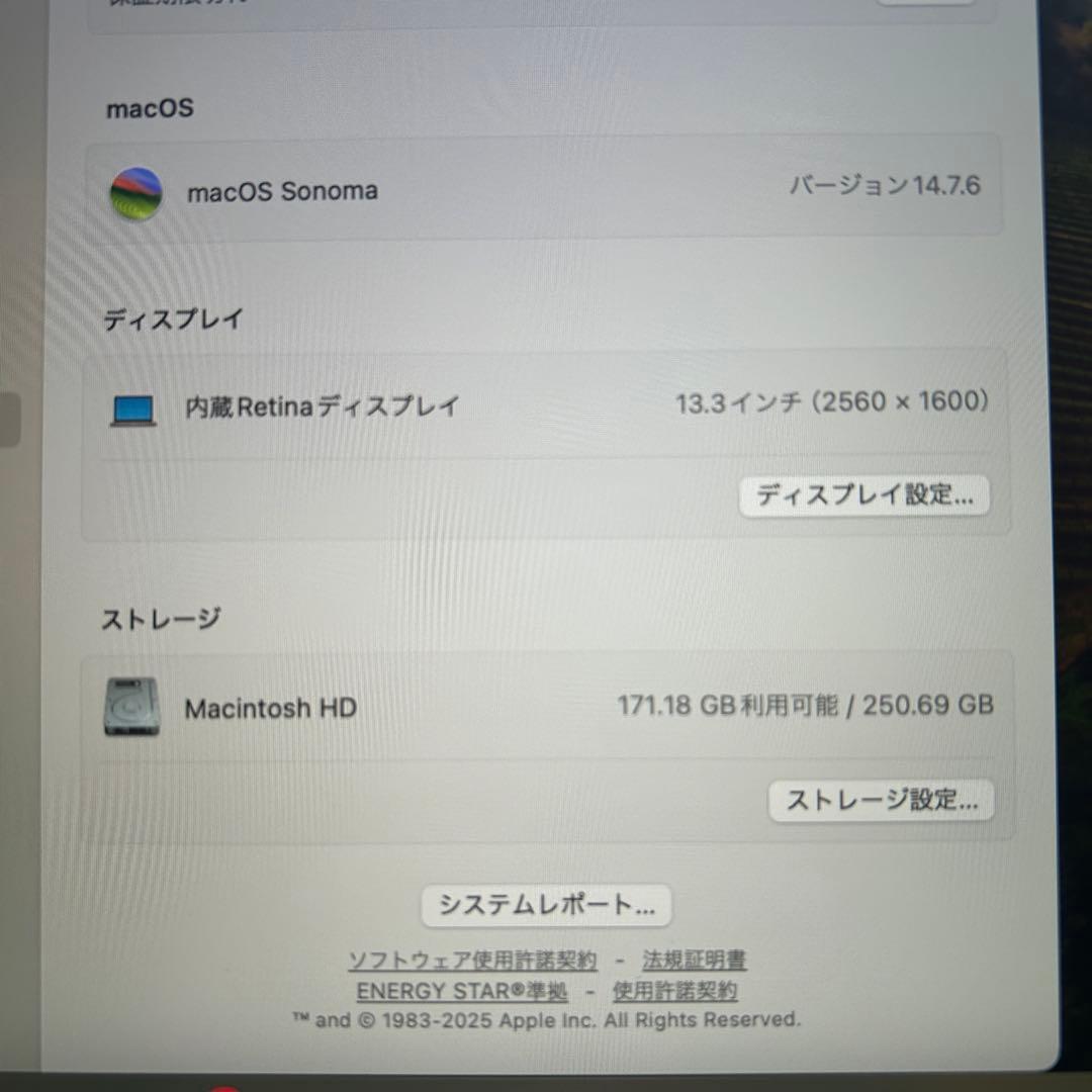【値下げ交渉可】Apple MacBook Air ローズゴールド