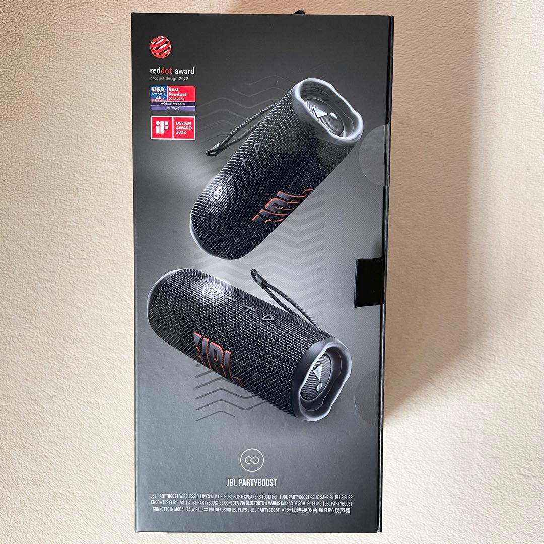 【新品未開封】JBL FLIP 6 ワイヤレススピーカー