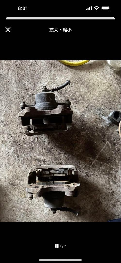 な*べ様 シルビア　s14系　ナックル　5穴ディスク　値下げ！！