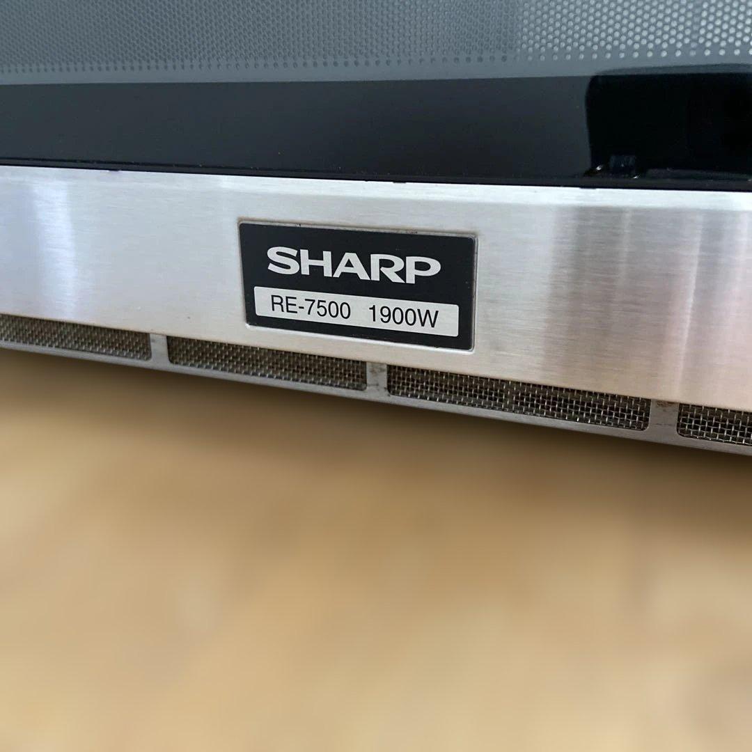 業務用電子レンジ RE-7500 1900W 2018年製　SHARP
