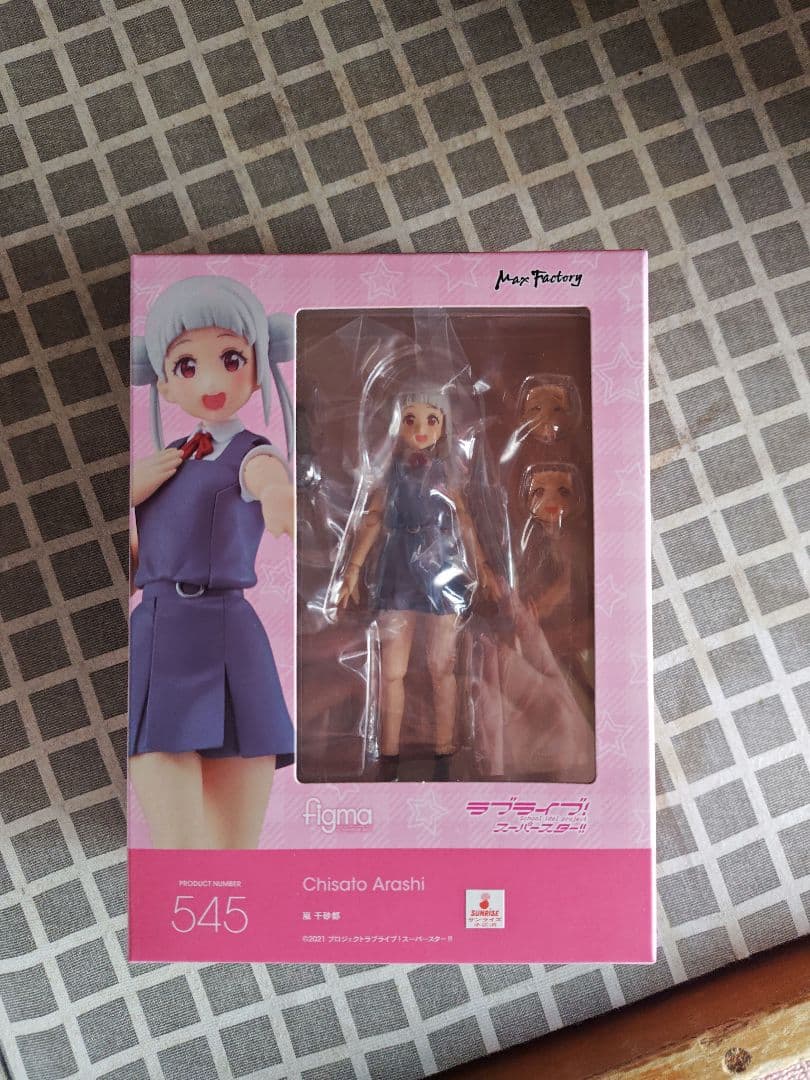 figma ラブライブ　スーパースター liella 4人セット 新品