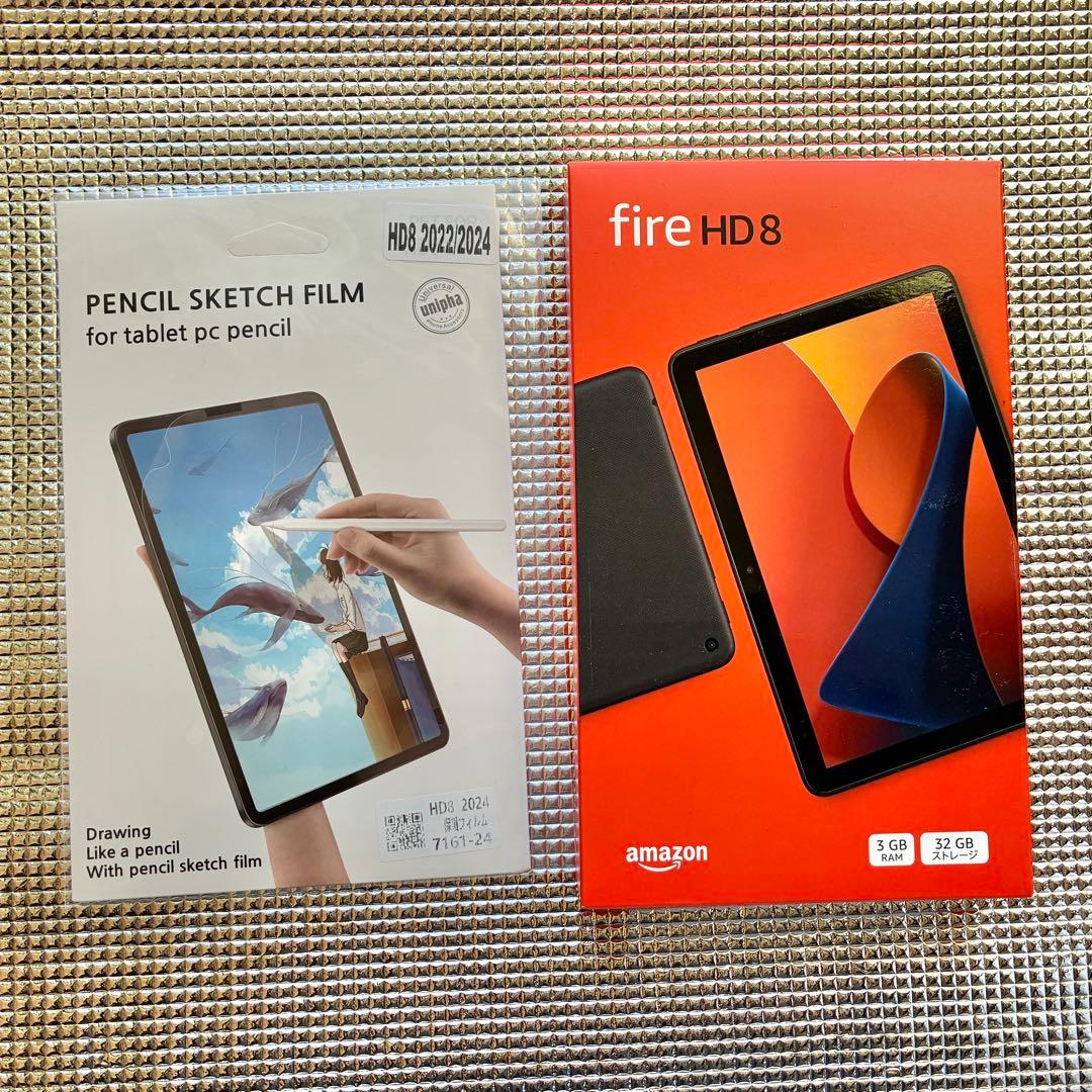 新品未開封 Amazon Fire HD 8 第12世代 32GB フィルム付き