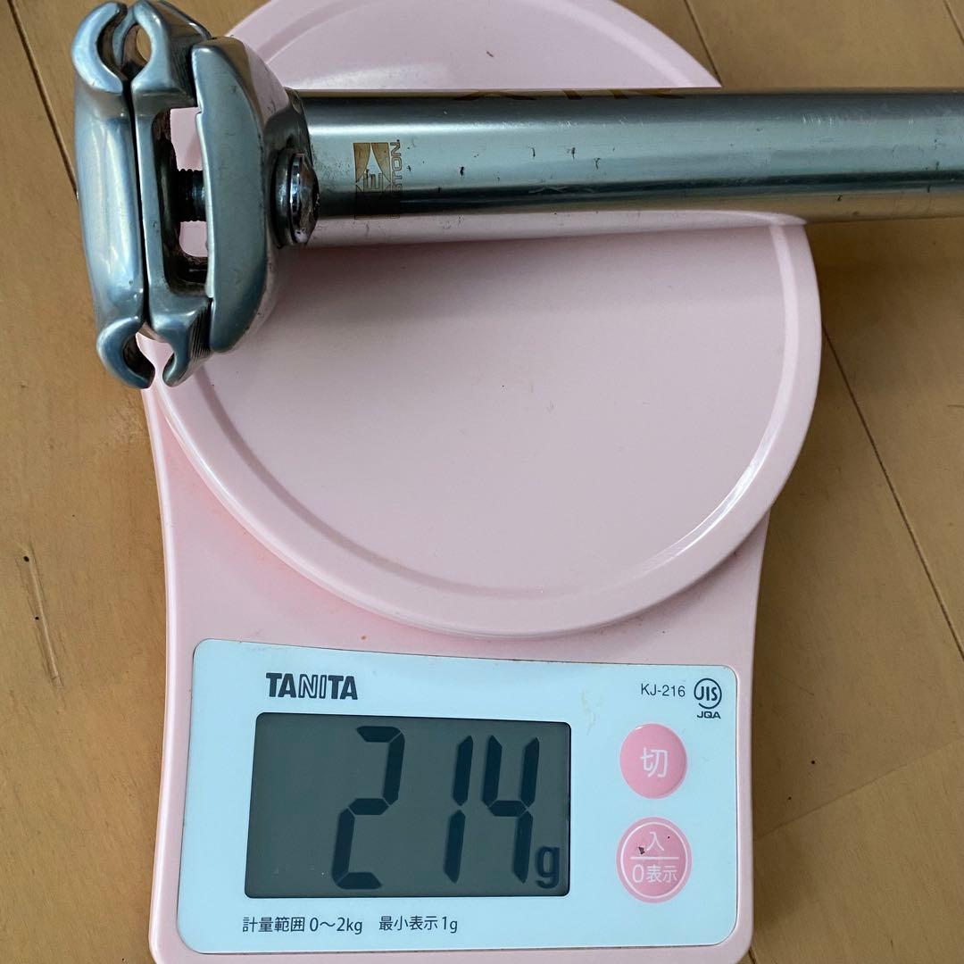 SHIMANO XTR SP-M910 シートポスト 26.8mm