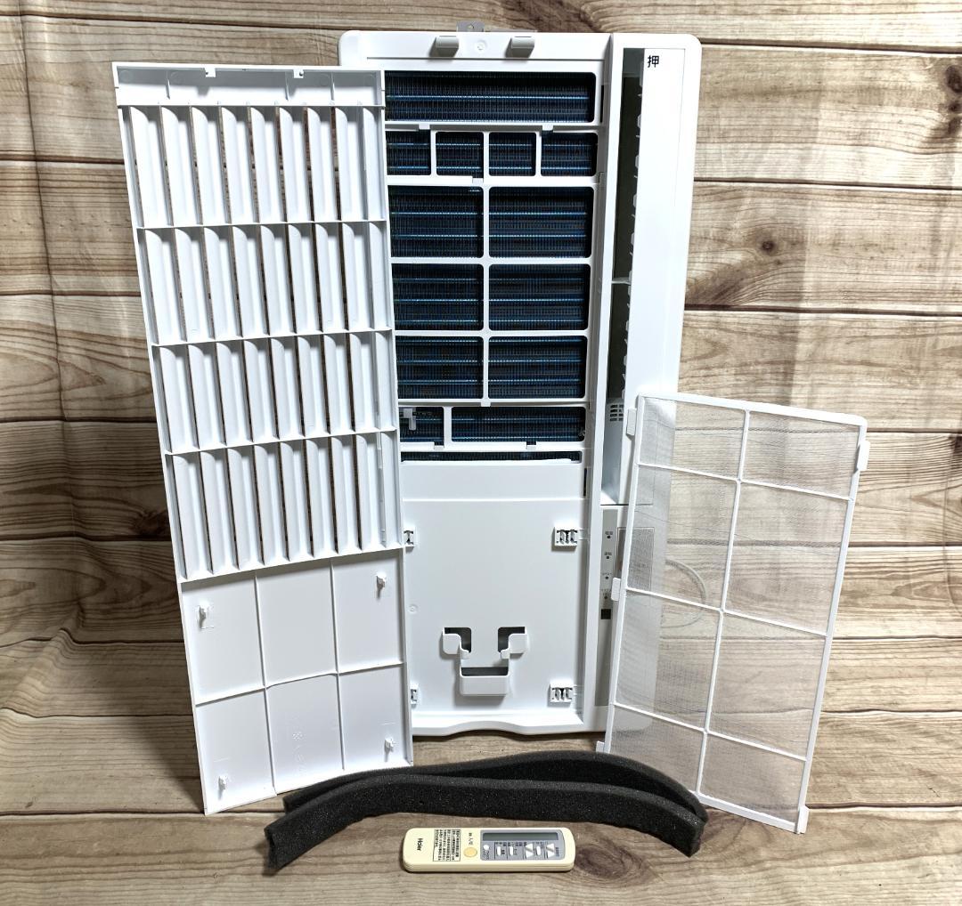 Haier 2023年 7畳 100V 冷房/除湿 窓用 JA-16Y 全清掃済