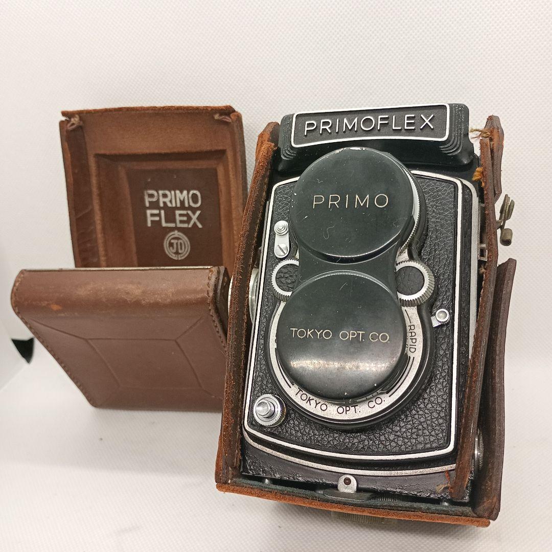 【整備済完動品】PrimoflexⅤA