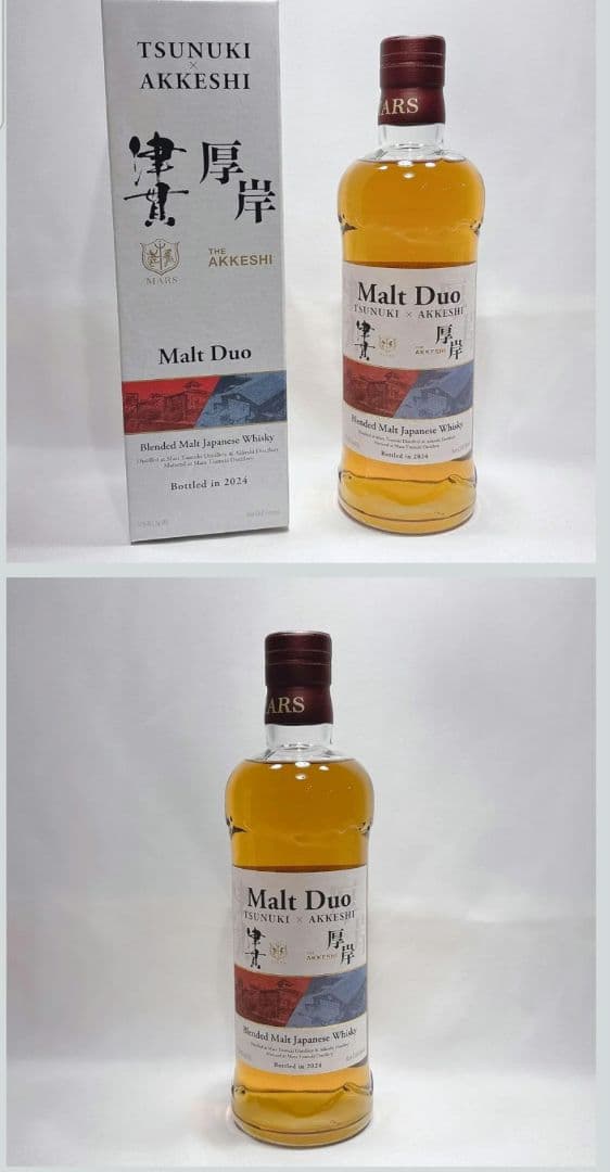 ウイスキー Tsunuki Akkeshi Malt Duo 2024
