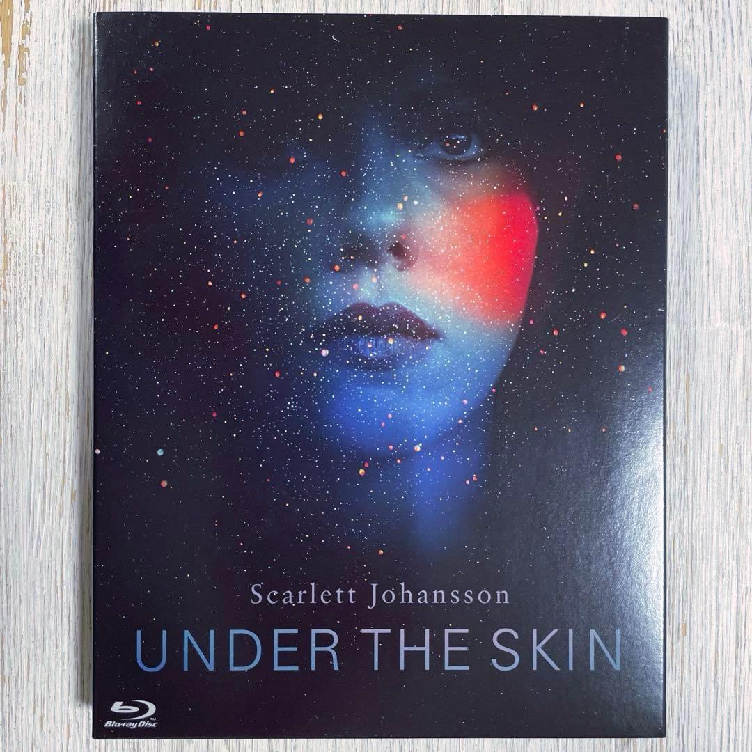 【廃盤】アンダー・ザ・スキン 種の捕食【Blu-ray】