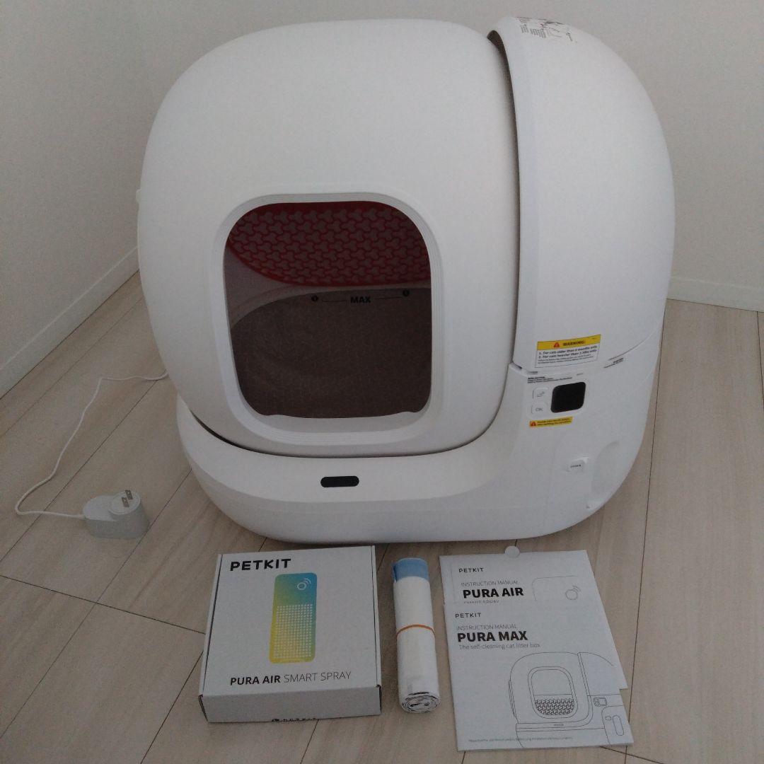 【使用回数少なめ】　PETKIT PURA MAX 猫　自動トイレ　動作確認済