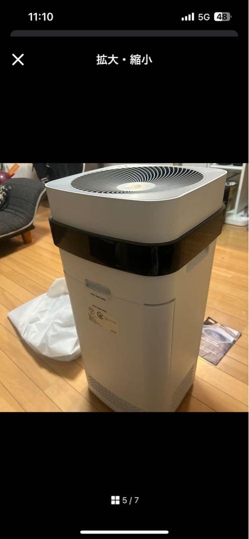 エアドックx5sジャンク品