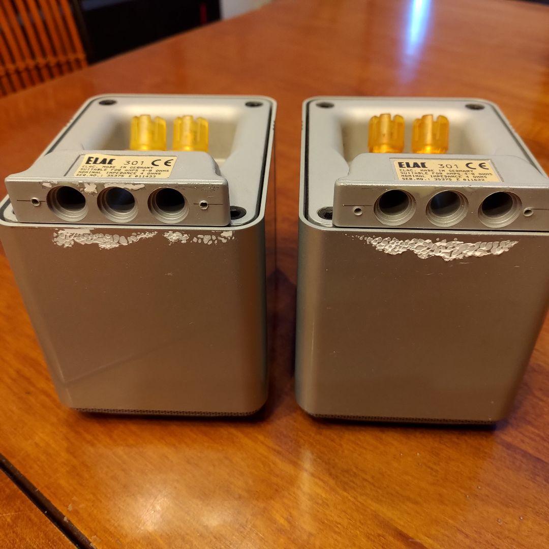 ELAC301 スタンドスピーカー グレー