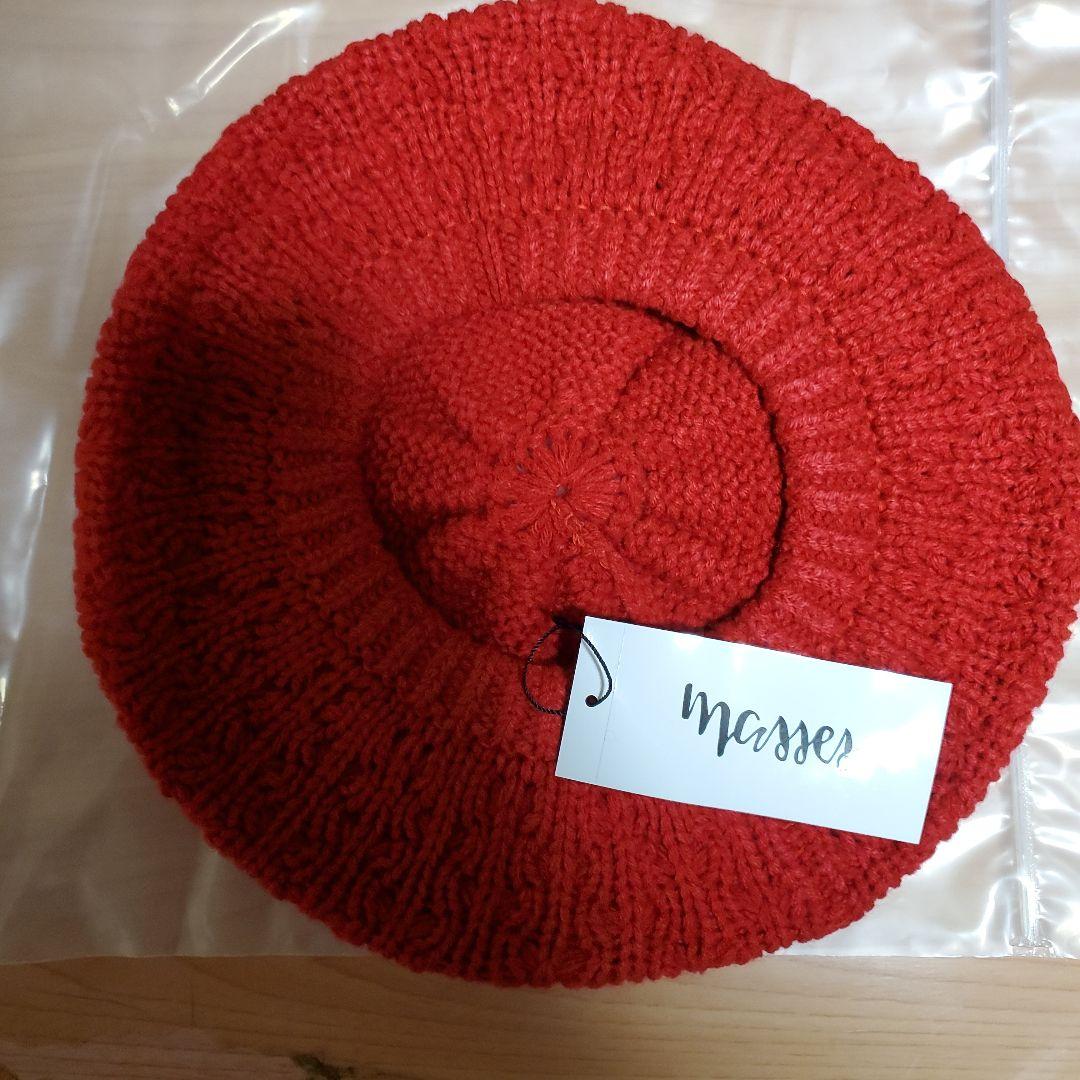 早いもの勝ち長瀬着用品 MASSES TAM レッド