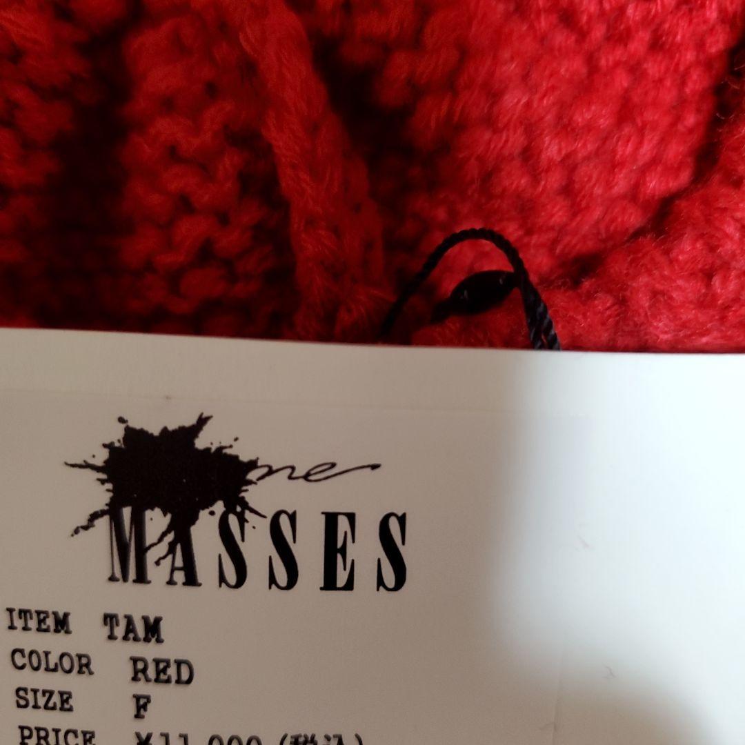 早いもの勝ち長瀬着用品 MASSES TAM レッド