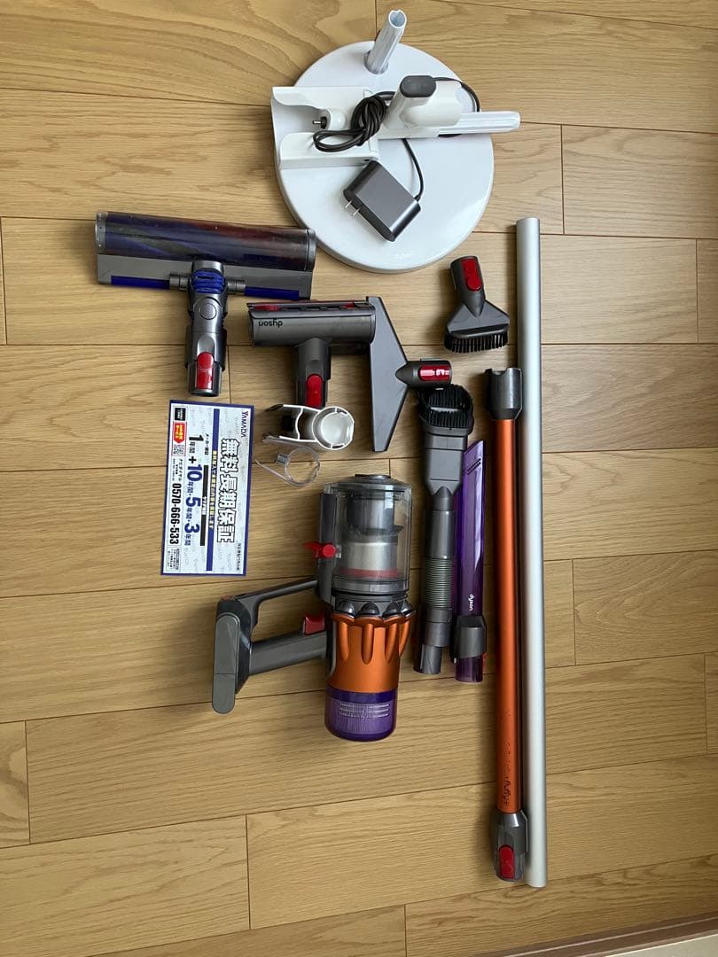 ダイソン Dyson Digital slim SV18 FFCOM