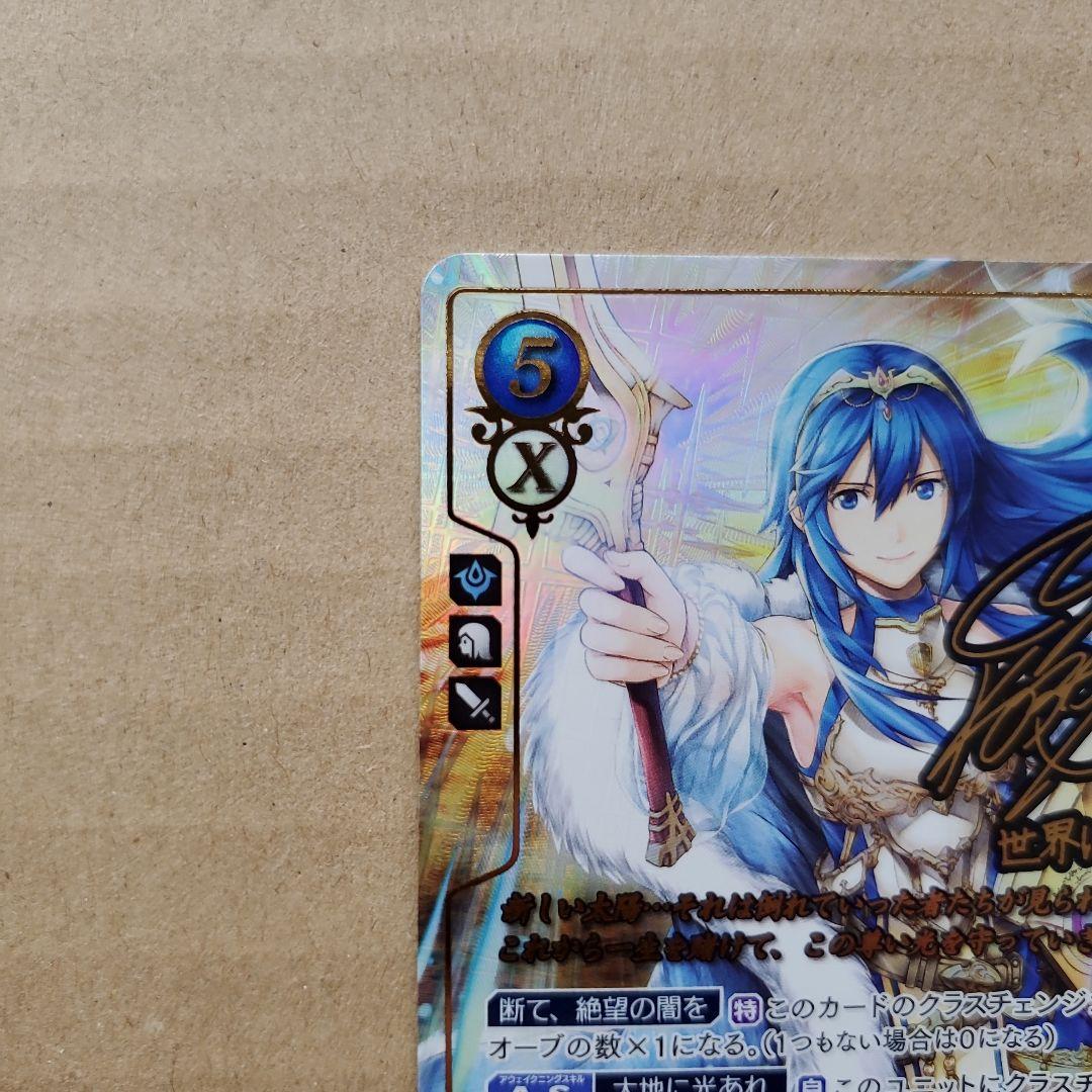 ファイアーエムブレム サイファ ルキナ SR+