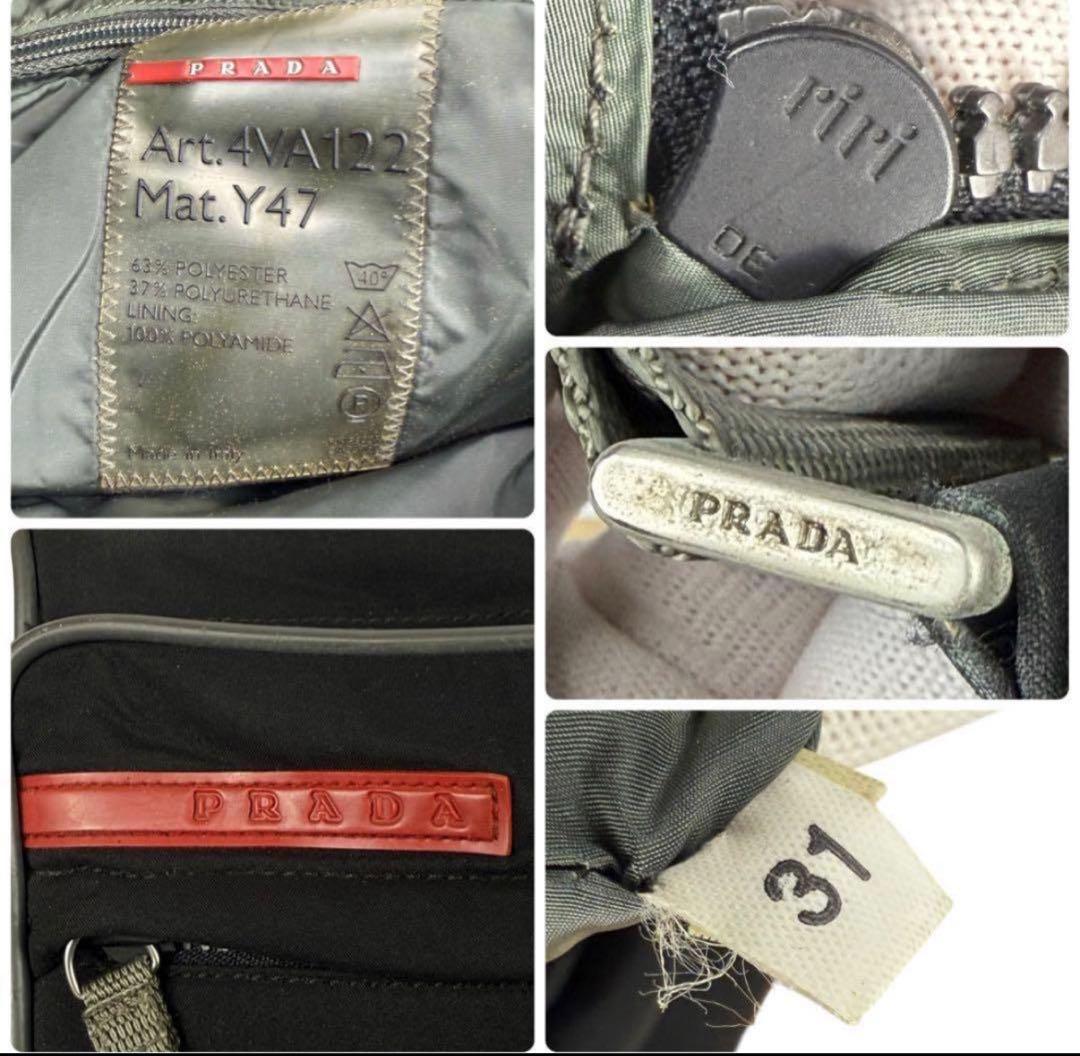 PRADA プラダスポーツ　ナイロン　ショルダーバッグ 4VA122