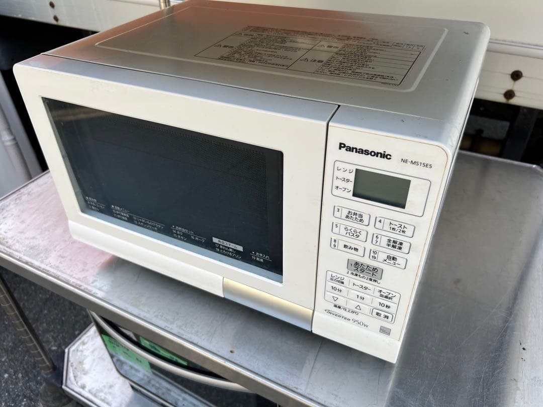 2018年式 950w パナソニック オーブンレンジ NE-MS15E5-KW