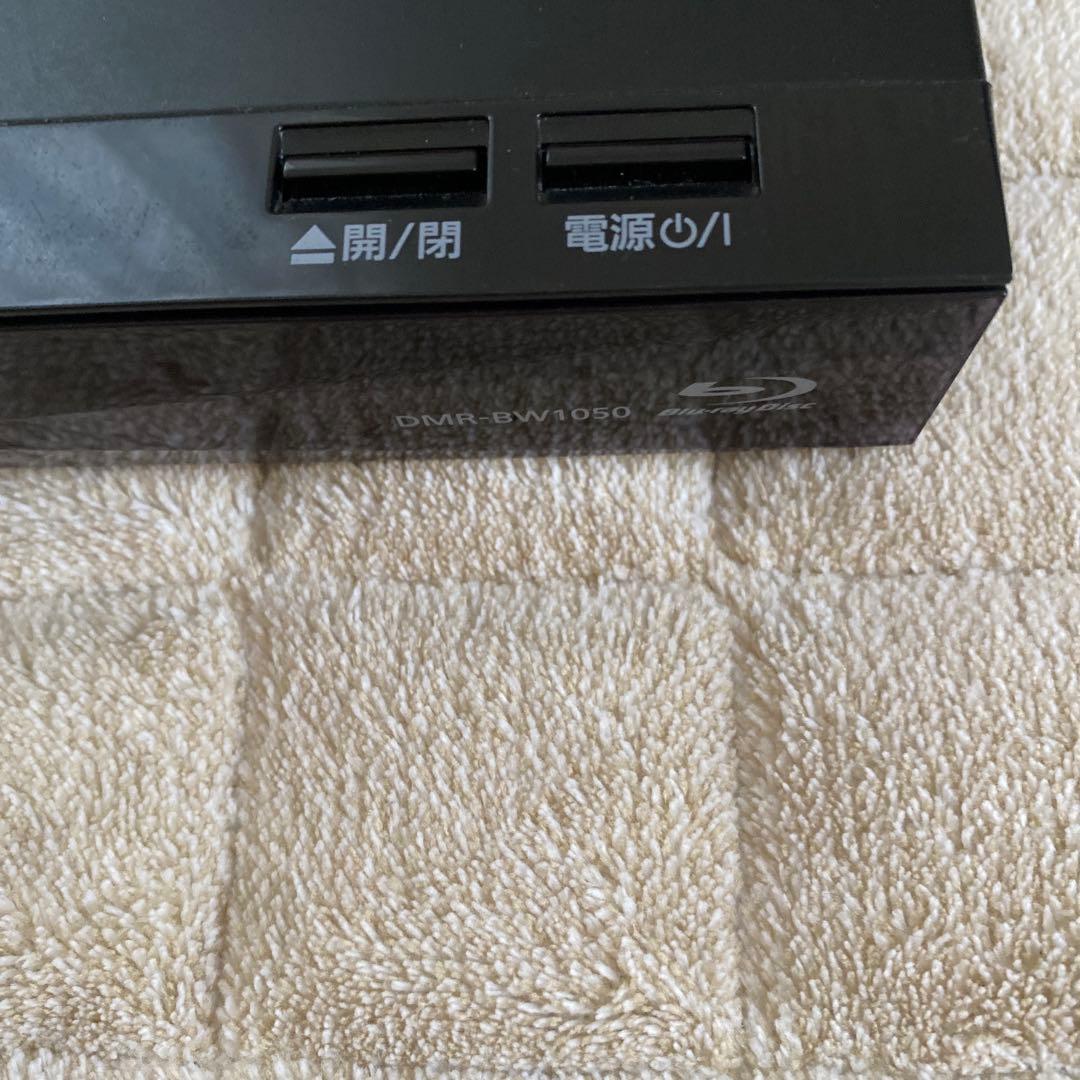 Panasonic DMR-BW1050 Blu-rayプレーヤー