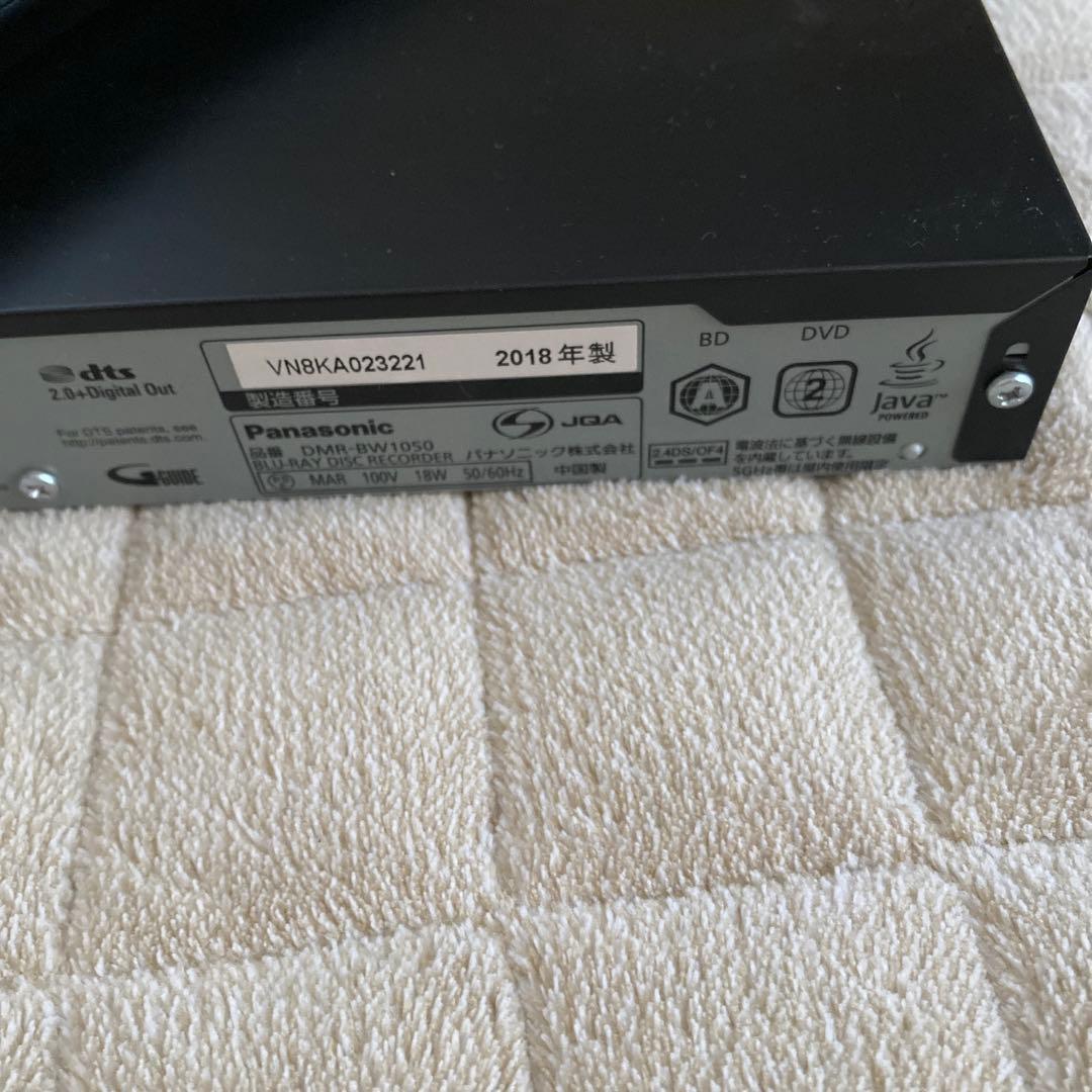 Panasonic DMR-BW1050 Blu-rayプレーヤー