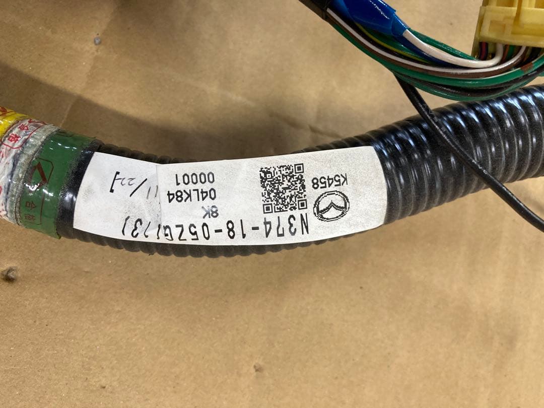 希少　マツダサバンナRX7 FC3S エンジンハーネス　新品　純正部品