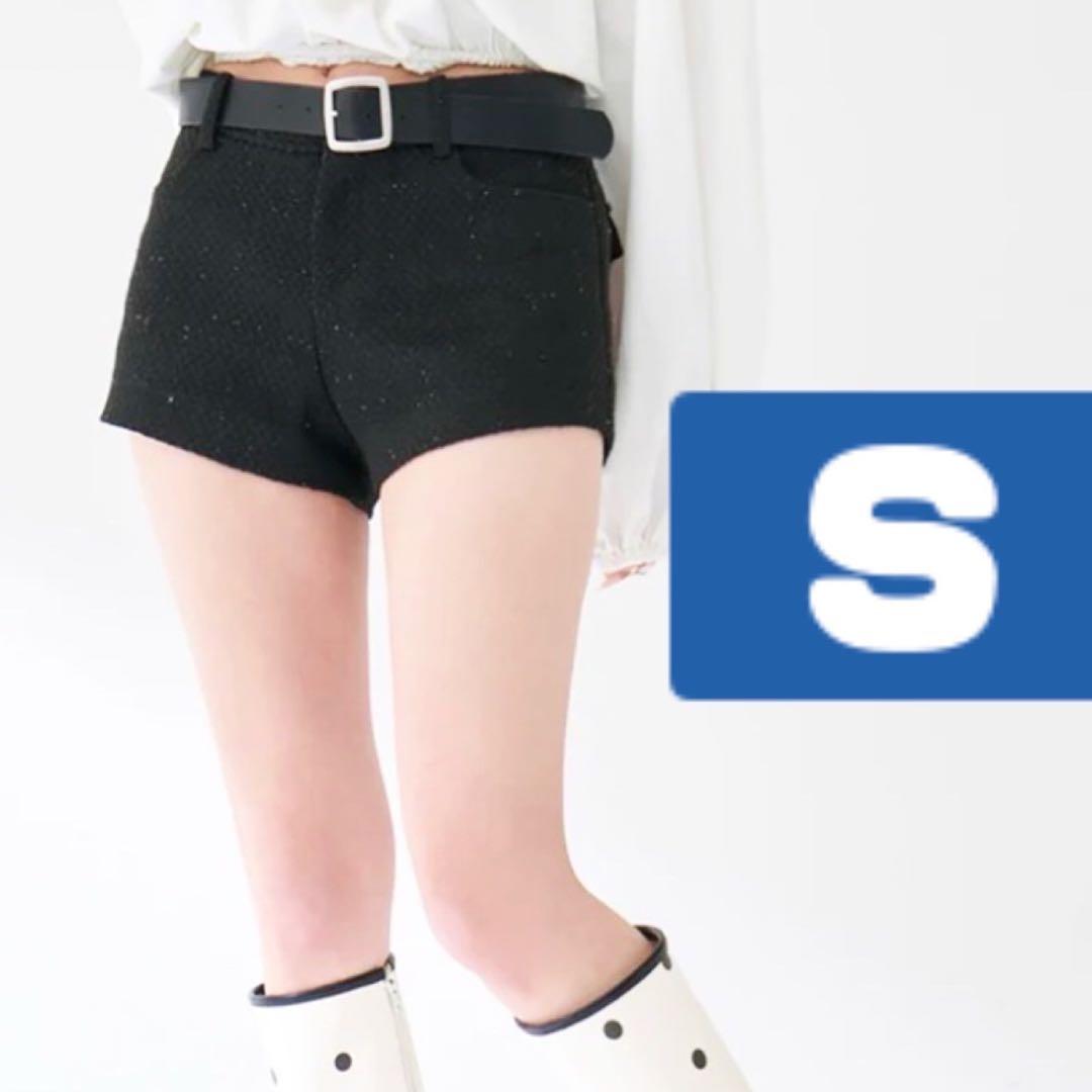 新品未開封 ダーリッチ darich ボンディングツイードショートパンツ　S