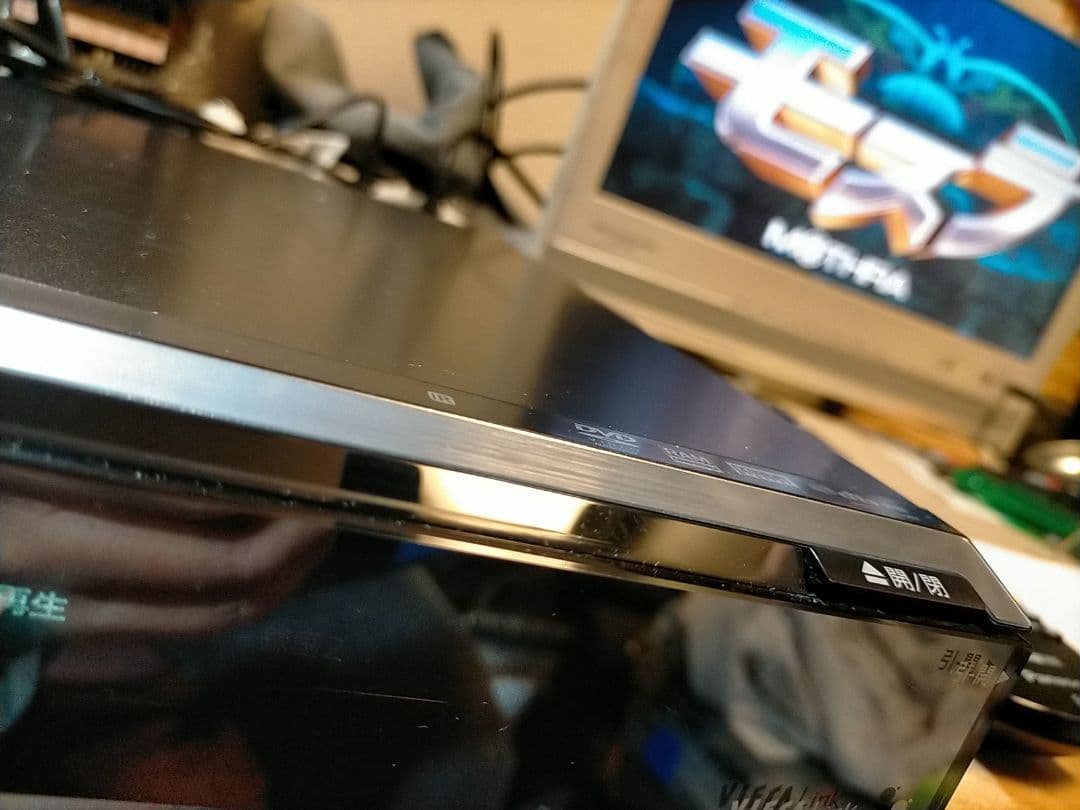 パナソニックDMR-BW800ブルーレイレコーダー【リモコン・HDMI付】