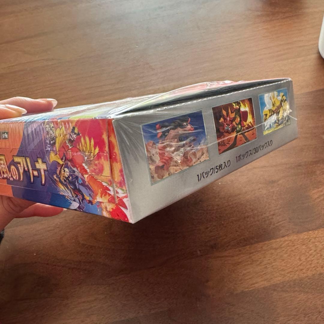 熱風のアリーナ ポケモンカード 1BOX 未開封 シュリンク付き
